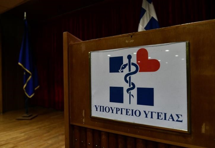 "Πράσινο φως" για 80,6 εκατ. από το ΕΣΠΑ στην απεξάρτηση